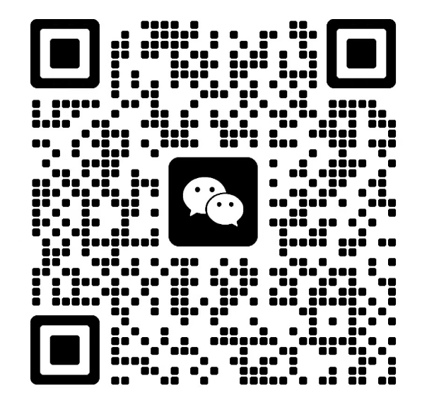 客服微信二维码